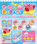 Kirby's Dream Land Kirby no Ofuro de Issho ni Yo-yo Tsuri (Set of 10 packs) thumbnail 1