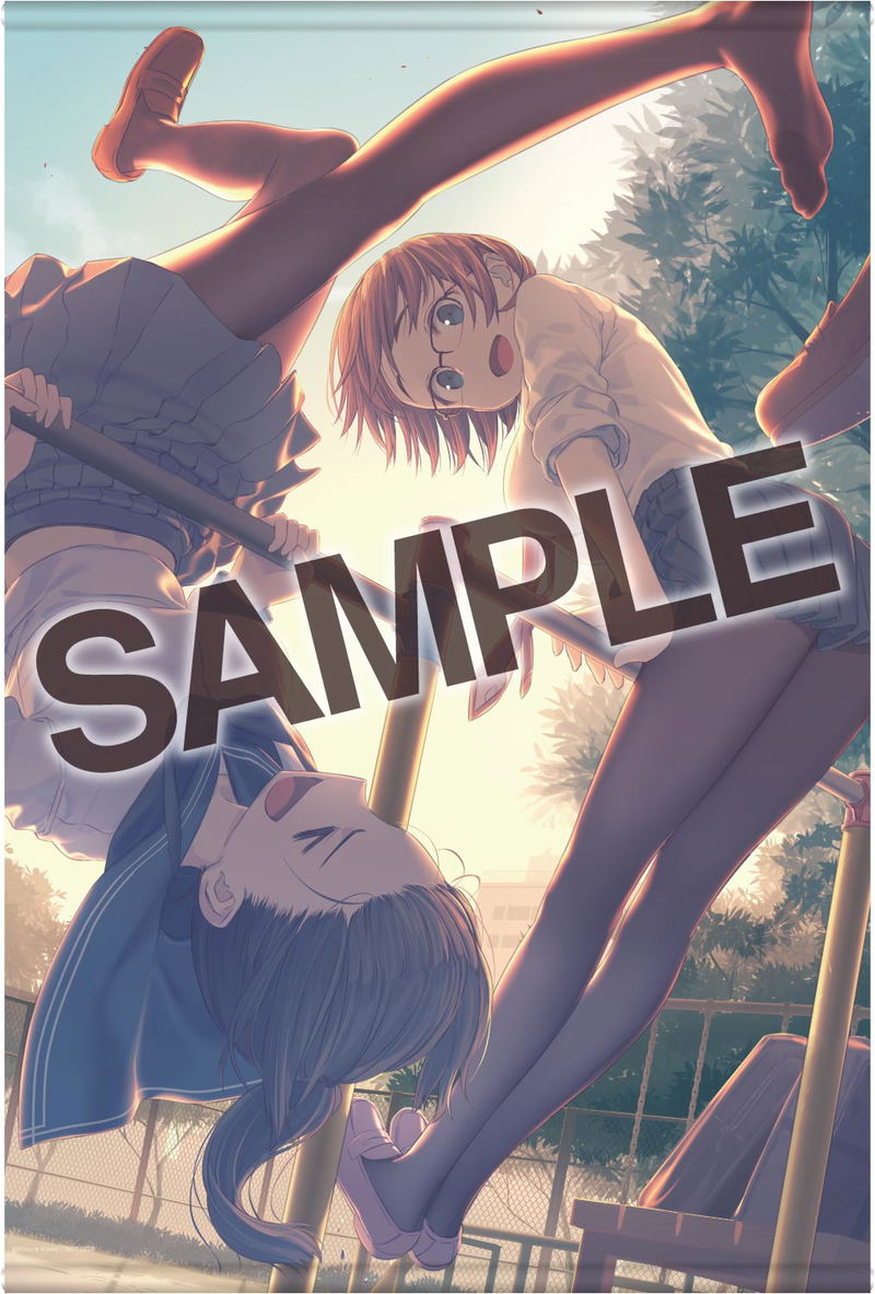 Kuro Tights Wide Wall Scroll Collection 033 Kiseki Himura image 1