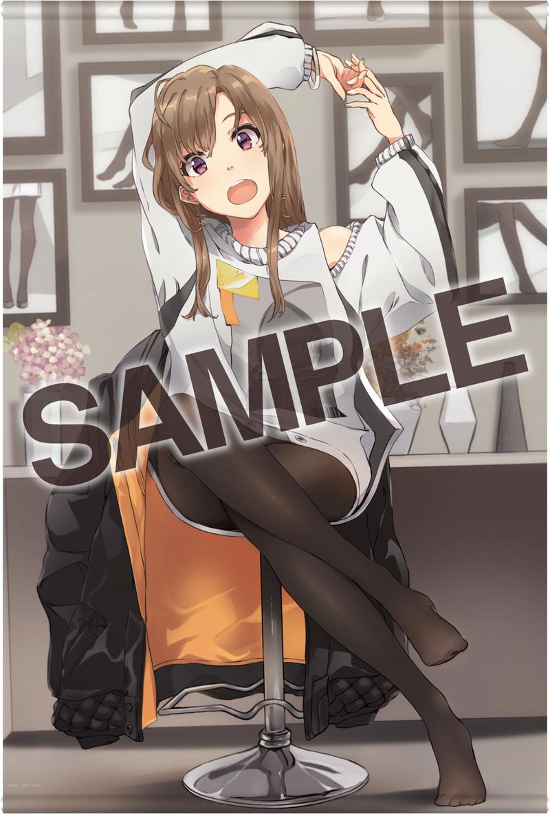 Kuro Tights Wide Wall Scroll Collection 043 U10 image 1