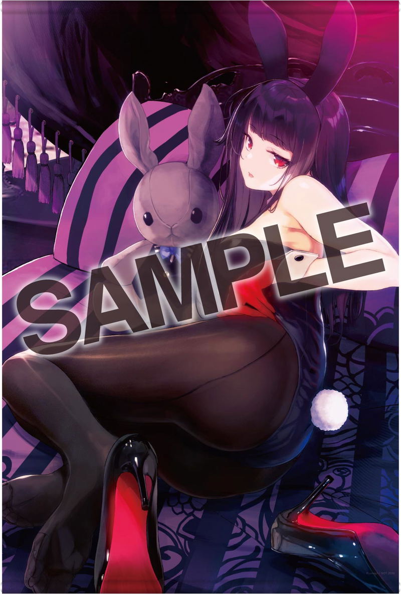 Kuro Tights Wide Wall Scroll Collection 044 Yunagi image 1