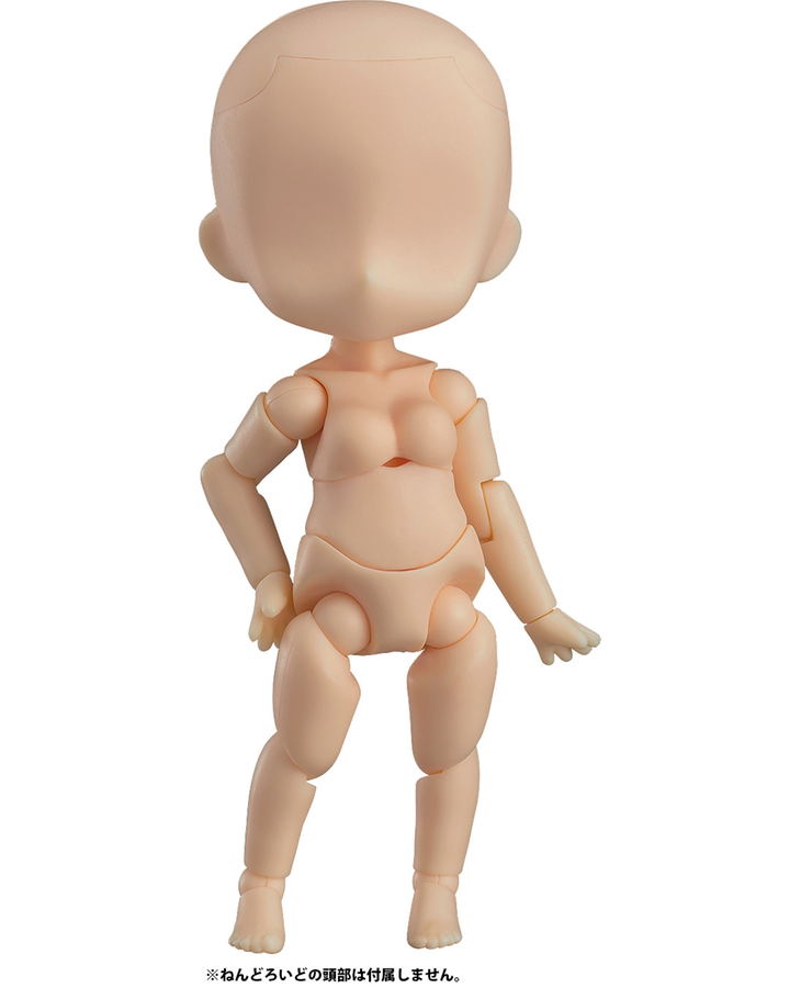 Nendoroid Doll Archetype: Woman (Almond Milk) image 1