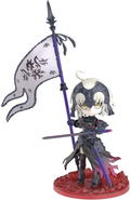 Petitrits Fate/Grand Order Model Kit: Avenger / Jeanne d'Arc (Alter) thumbnail 1