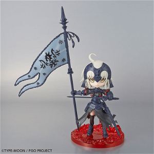 Petitrits Fate/Grand Order Model Kit: Avenger / Jeanne d'Arc (Alter)