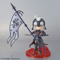 Petitrits Fate/Grand Order Model Kit: Avenger / Jeanne d'Arc (Alter) thumbnail 2