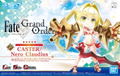 Petitrits Fate/Grand Order Model Kit: Caster / Nero Claudius thumbnail 4