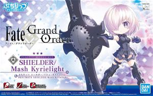 Petitrits Fate/Grand Order Model Kit: Shielder / Mash Kyrielight