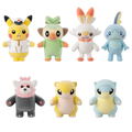 Pokemon Fluffy Doll 5 (Set of 10 packs) thumbnail 1