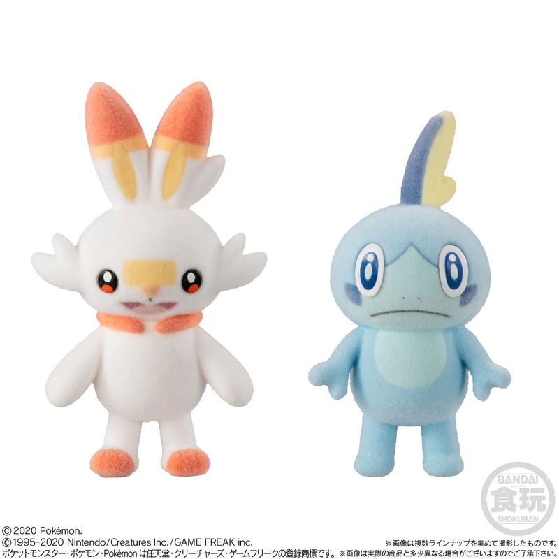 Pokemon Fluffy Doll 5 (Set of 10 packs) image 3