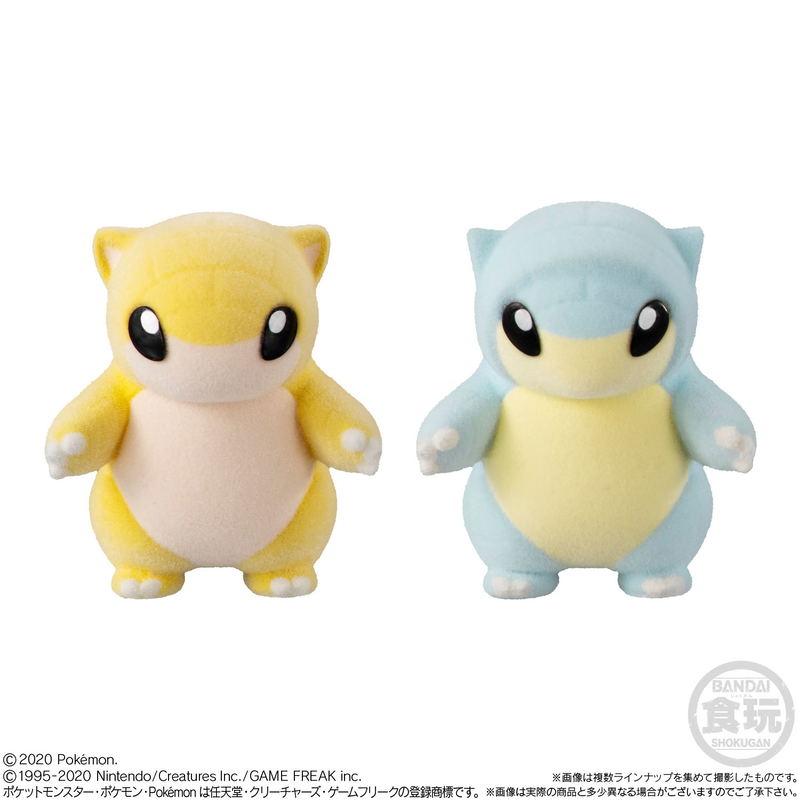 Pokemon Fluffy Doll 5 (Set of 10 packs) image 5