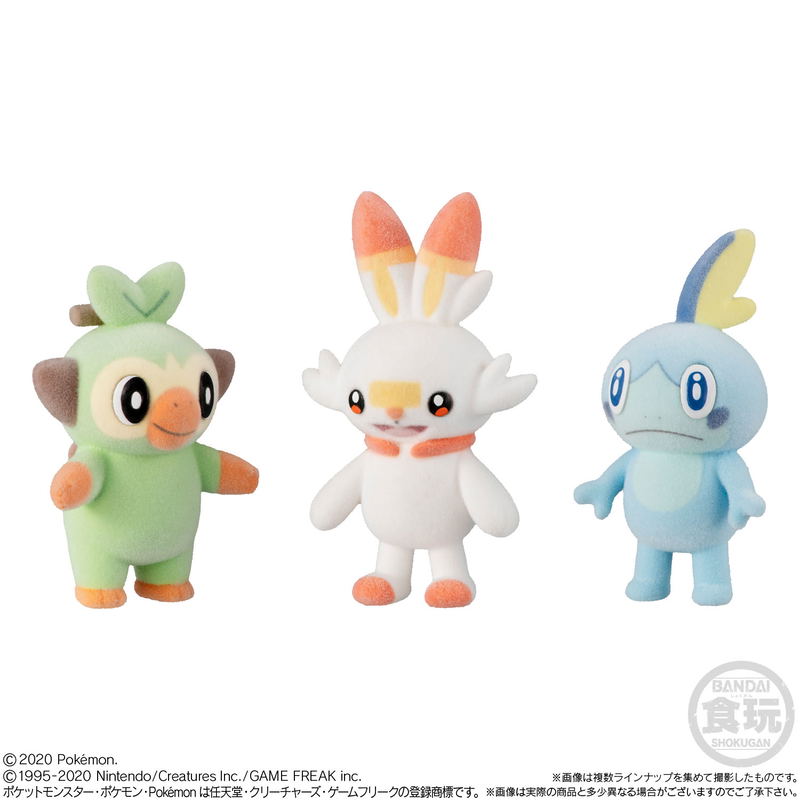 Pokemon Fluffy Doll 5 (Set of 10 packs) image 7