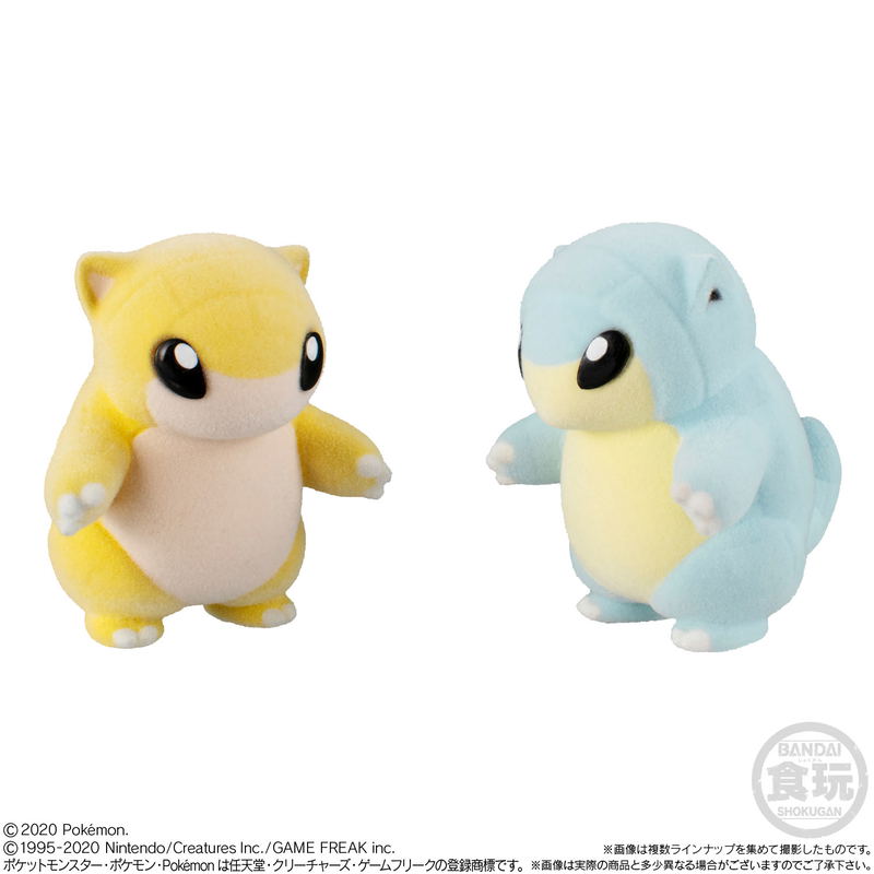 Pokemon Fluffy Doll 5 (Set of 10 packs) image 8