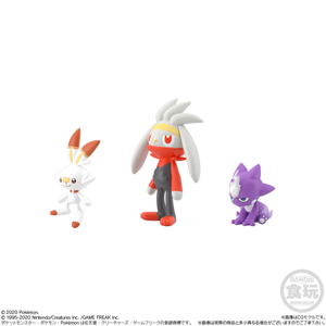 Pokemon Scale World Galar Set