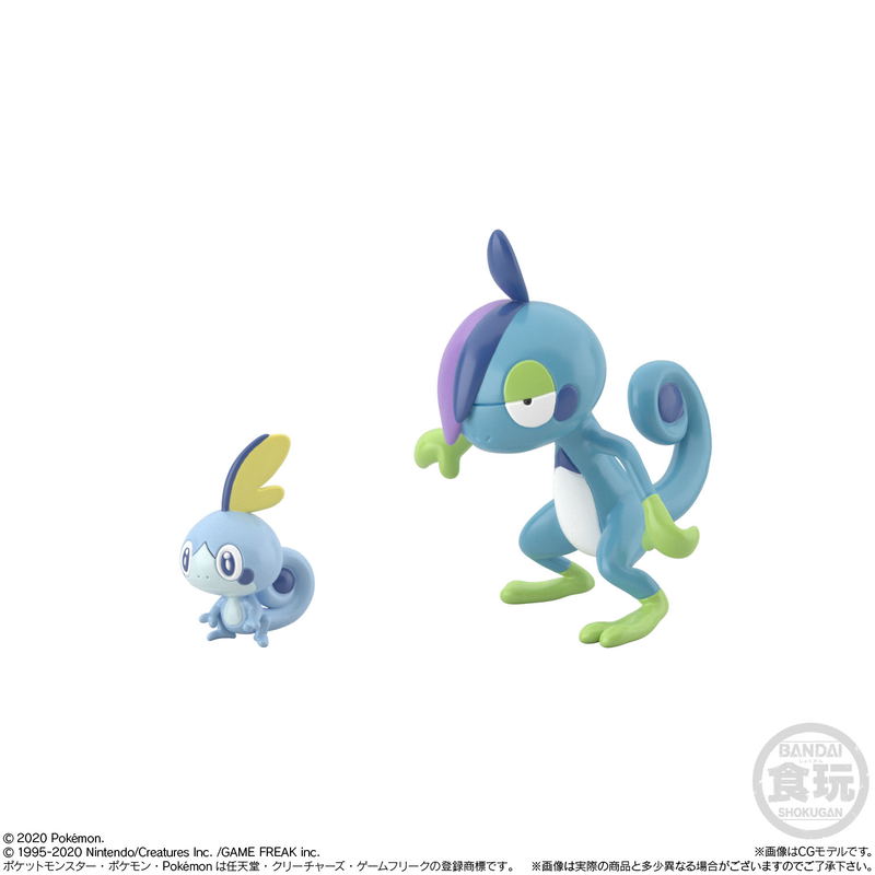 Pokemon Scale World Galar Set image 4