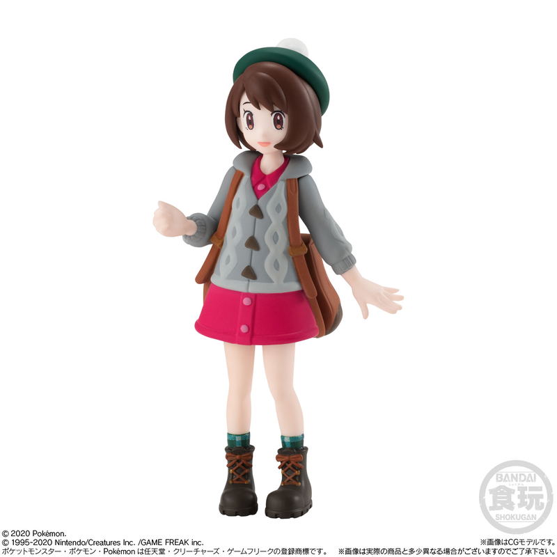 Pokemon Scale World Galar Set image 8