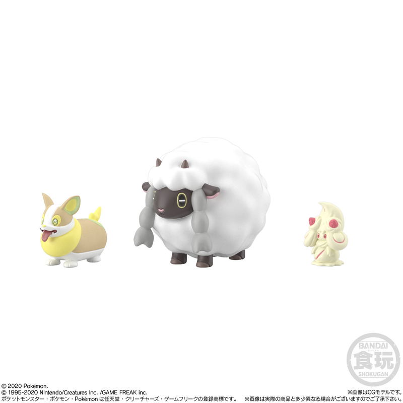 Pokemon Scale World Galar (Set of 12 Packs) image 5