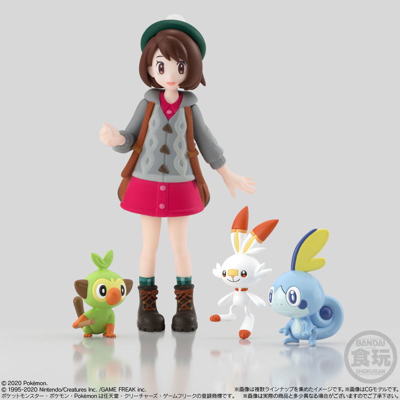 Pokemon Scale World Galar (Set of 12 Packs) image 9