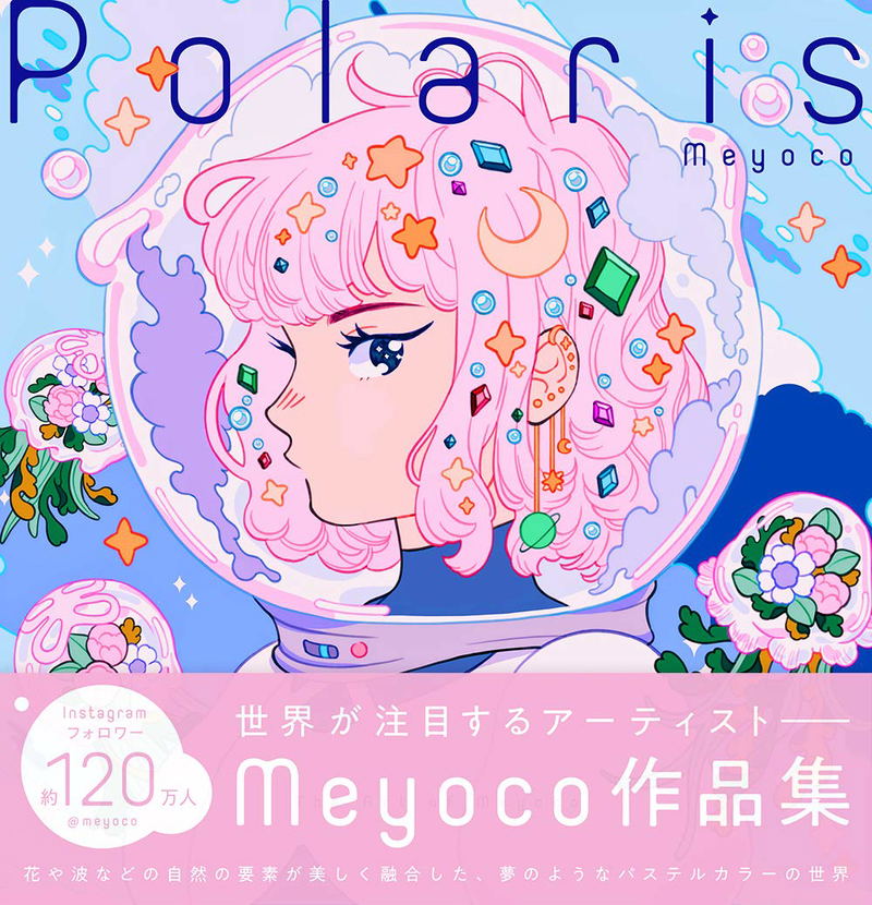 Polaris - The Art Of Meyoco image 1