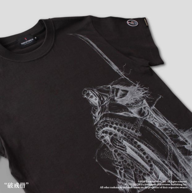 Sekiro: Shadows Die Twice Torch Torch T-shirt Collection: Corrupted Monk Sumi (L Size) image 2