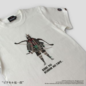 Sekiro: Shadows Die Twice Torch Torch T-shirt Collection: Pixel Genichiro Vanilla White (L Size)_