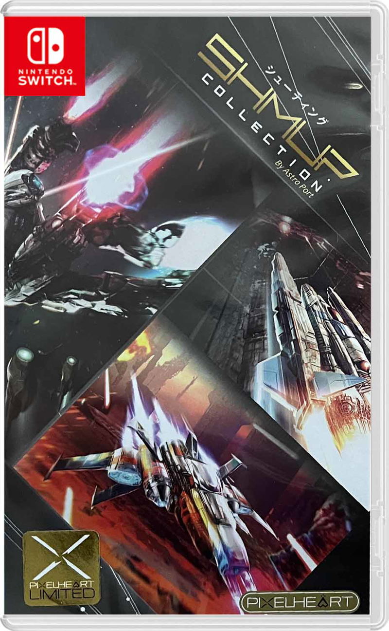 SHMUP Collection image 1