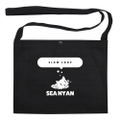 Slow Loop - Sea Nyan Mini Shoulder Bag Black thumbnail 1