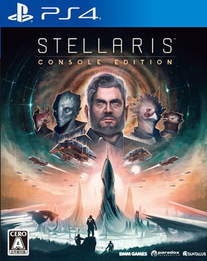 Stellaris: Console Edition_