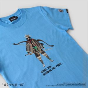 Sekiro: Shadows Die Twice Torch Torch T-shirt Collection: Pixel Genichiro Saxe Blue (L Size)