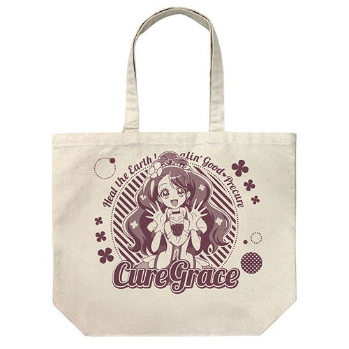 Healin' Good Precure - Cure Grace Large Tote Bag Natural image 1