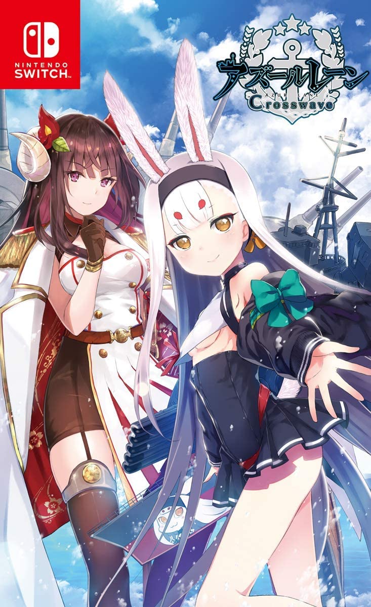 Azur Lane: Crosswave image 1