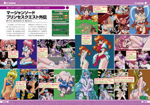 Xxx klitoris fotosurati Rezina qogirchoq bilan jinsiy aloqa porno video