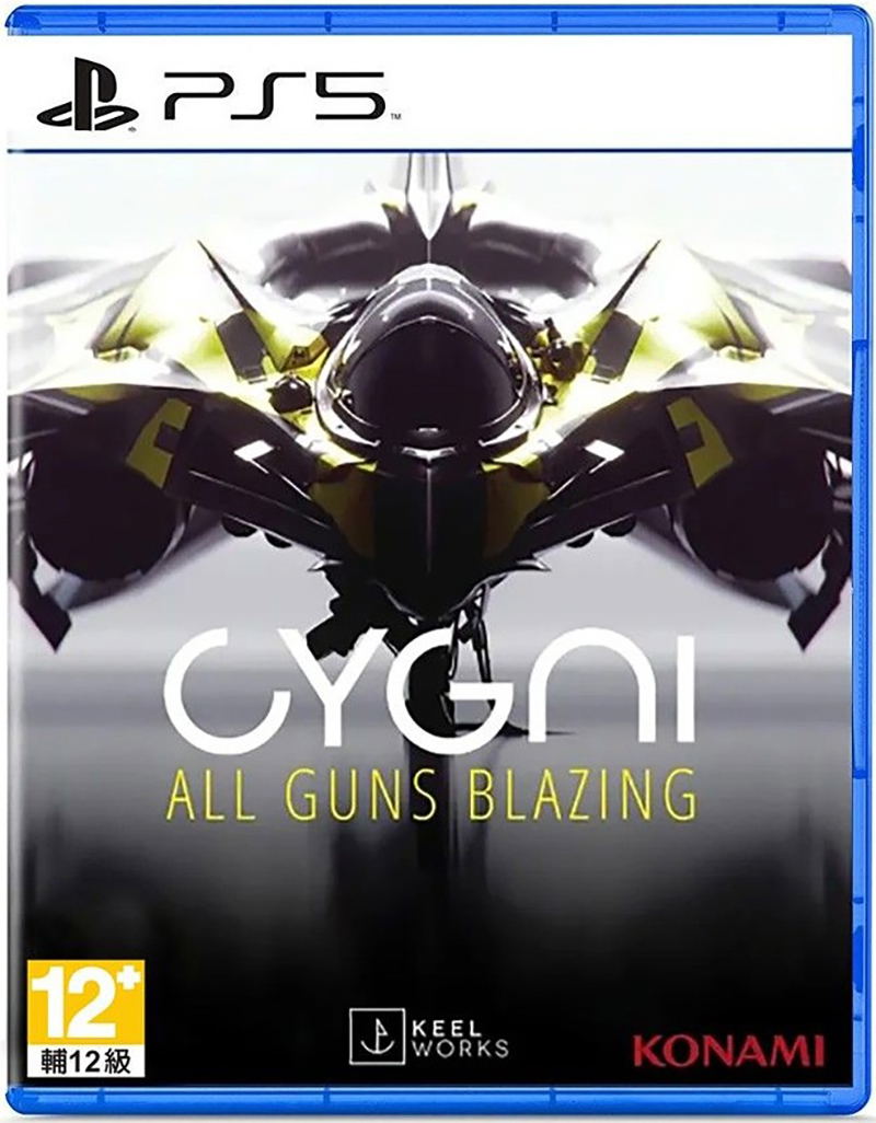 Cygni: All Guns Blazing (Multi-Language) — Import Game Deal