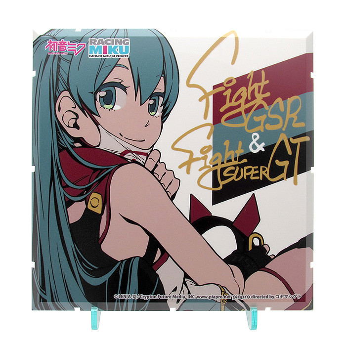 Dioramansion 150 Racing Miku Pit 2020 Optional Panel: Stay Home Support Ver. image 1
