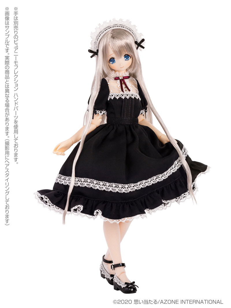 EX Cute Family 1/6 Scale Fashion Doll: Minami / Loyal Maid image 5