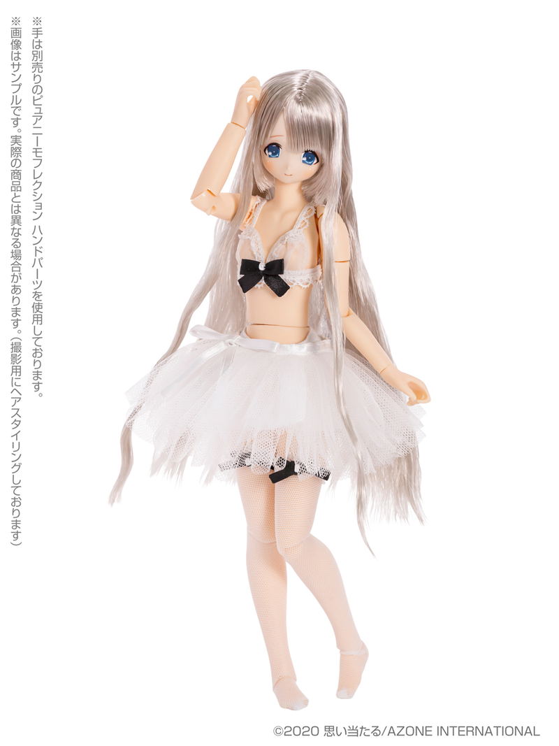 EX Cute Family 1/6 Scale Fashion Doll: Minami / Loyal Maid image 6