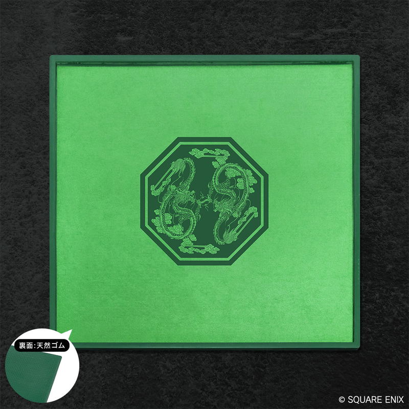 Final Fantasy XIV Doman Mahjong Play Mat image 2
