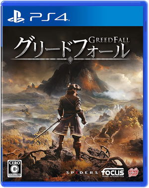 GreedFall (Multi-Language)_