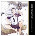Haikyuu!! To The Top - Kotaro Bokuto Cushion Cover thumbnail 1