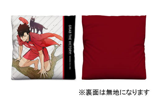 Haikyuu!! To The Top - Tetsuro Kuroo Cushion Cover image 2