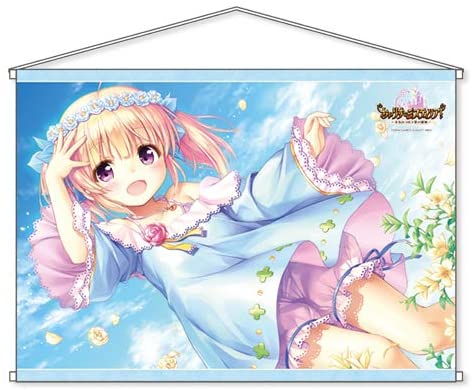 Iris Mysteria! Double Suede Tapestry: Lily no Chiisana Sekaiju no Hohoemi image 1