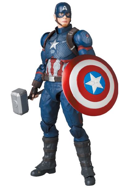 MAFEX Avengers Endgame: Captain America (Endgame Ver.) - Bitcoin 