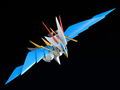 Mashin Hero Wataru PLAMAX MS-06: Kuoumaru thumbnail 6