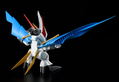 Mashin Hero Wataru PLAMAX MS-06: Kuoumaru thumbnail 7