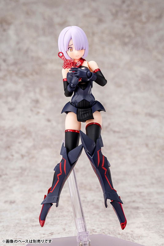 Megami Device 1/1 Scale Model Kit: Bullet Knights Executioner image 13