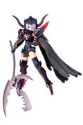 Megami Device 1/1 Scale Model Kit: Bullet Knights Executioner thumbnail 1