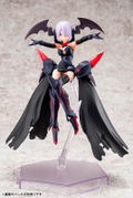 Megami Device 1/1 Scale Model Kit: Bullet Knights Executioner thumbnail 7