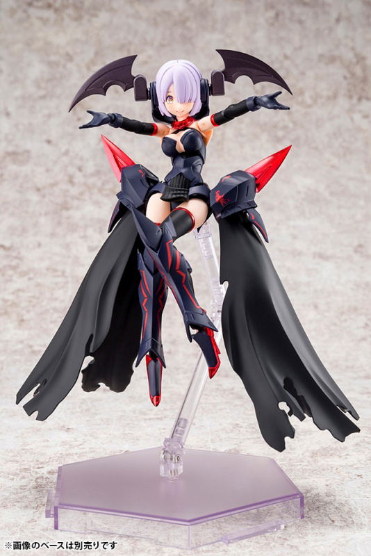 Megami Device 1/1 Scale Model Kit: Bullet Knights Executioner image 7