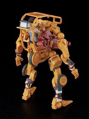 MODEROID Obsolete 1/35 Scale Model Kit: Multi-Purpose Exoframe (Yellow) [GSC Online Shop Exclusive Ver.]
