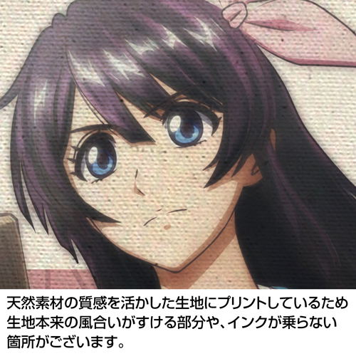 Project Sakura Wars Full Graphic Large Tote Bag Natural image 5