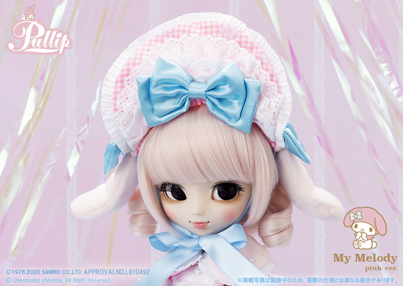 Pullip My Melody Pink Ver. image 7