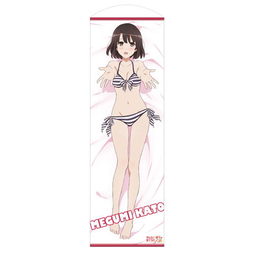 Saekano How to Raise a Boring Girlfriend Fine 160cm Long Wall Scroll: Megumi Kato Swimsuit Ver. (Re-run) image 1